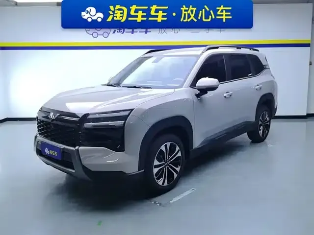 Starlight 560 New Energy 2026 Plug-in Hybrid 125km/h Luxury Model