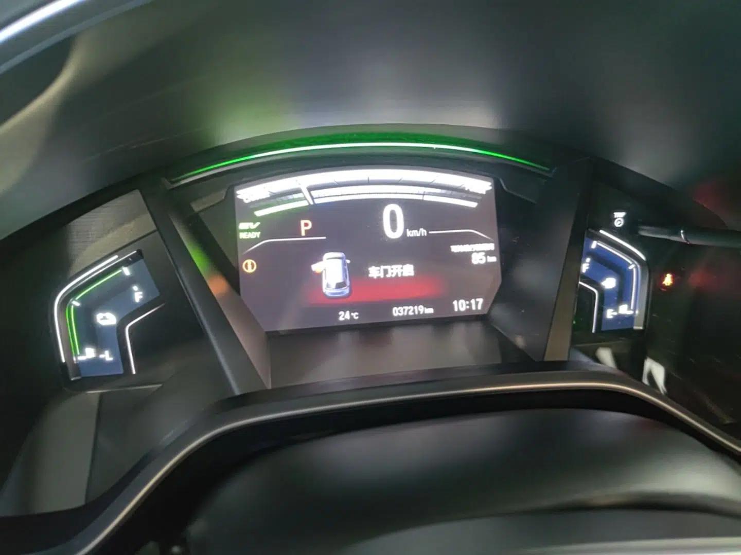 Honda CR-V New Energy 2021 Rui·Hybrid e+ 2.0L Intelligent Edition — миниатюра 14