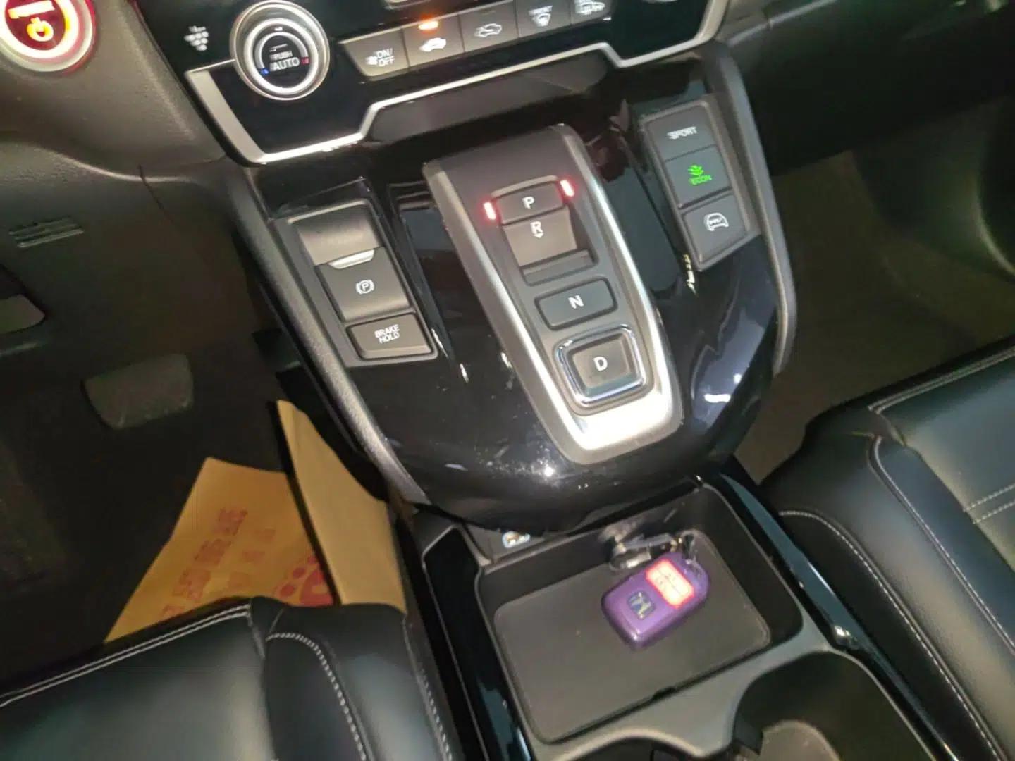 Honda CR-V New Energy 2021 Rui·Hybrid e+ 2.0L Intelligent Edition — миниатюра 16