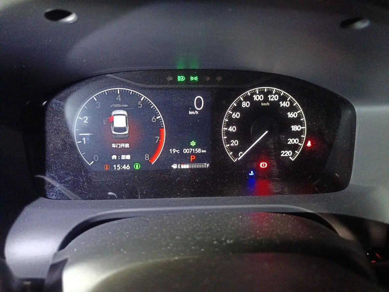 Honda HR-V 2023 240TURBO Jingrui Edition — миниатюра 11