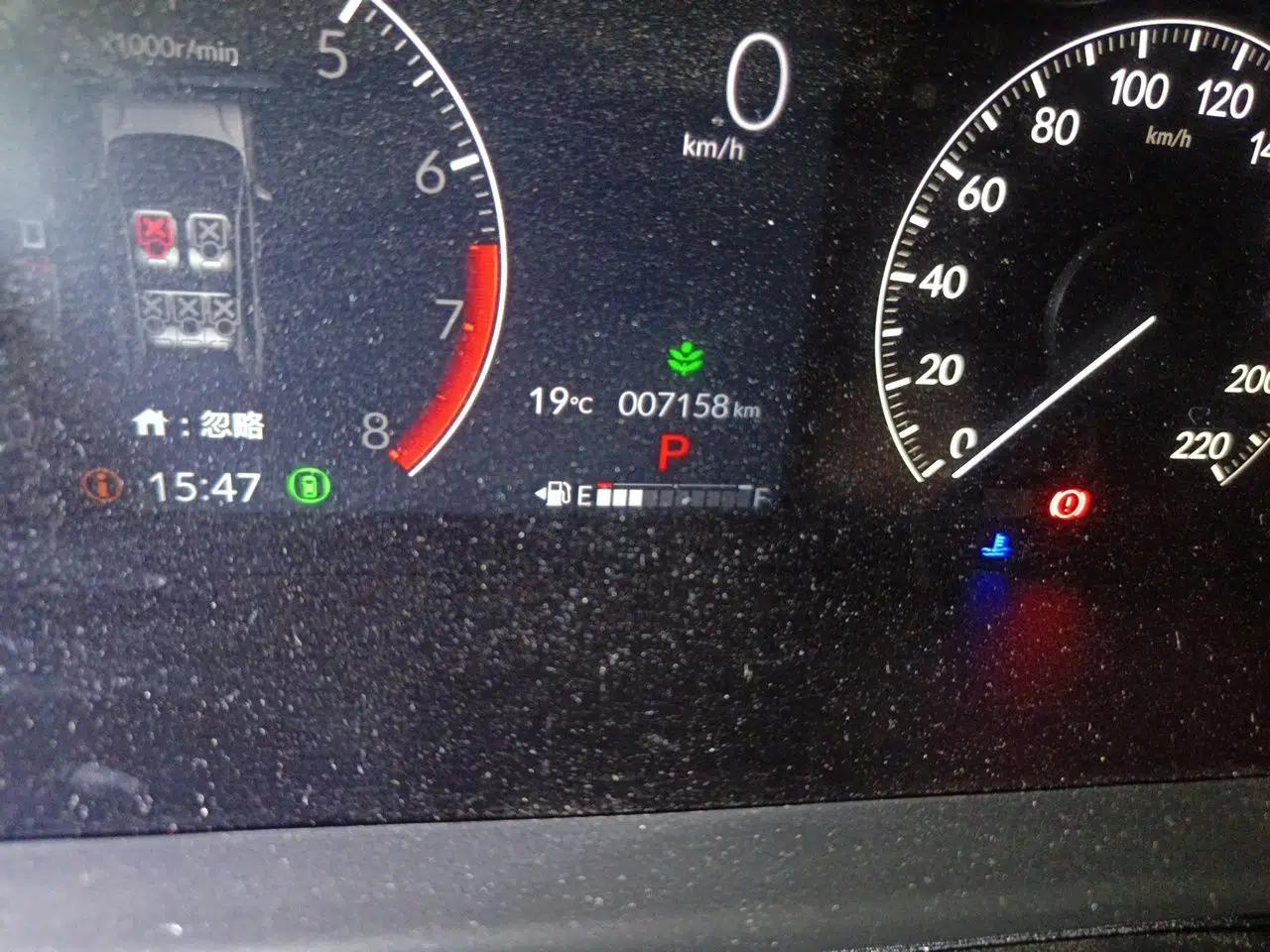 Honda HR-V 2023 240TURBO Jingrui Edition — миниатюра 12