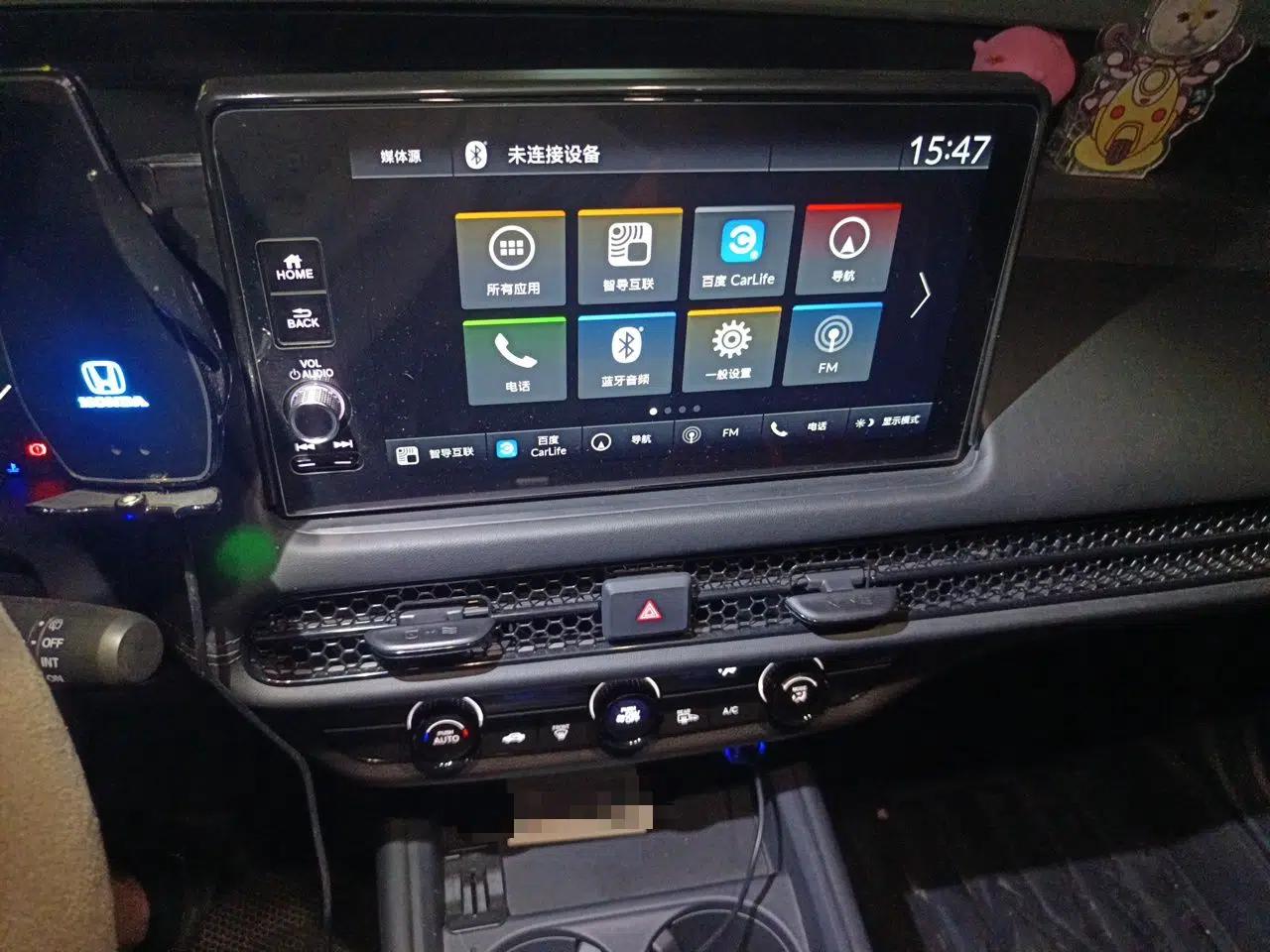 Honda HR-V 2023 240TURBO Jingrui Edition — миниатюра 13