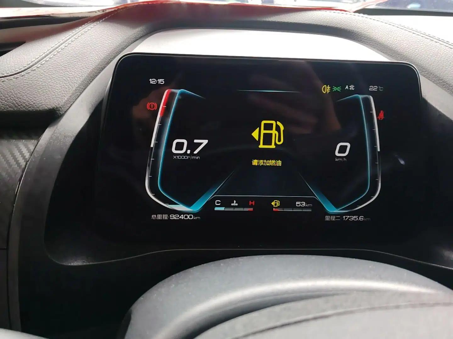 BYD Qin Pro 2020 Beyond Edition 1.5TI Manual Luxury Version — миниатюра 14