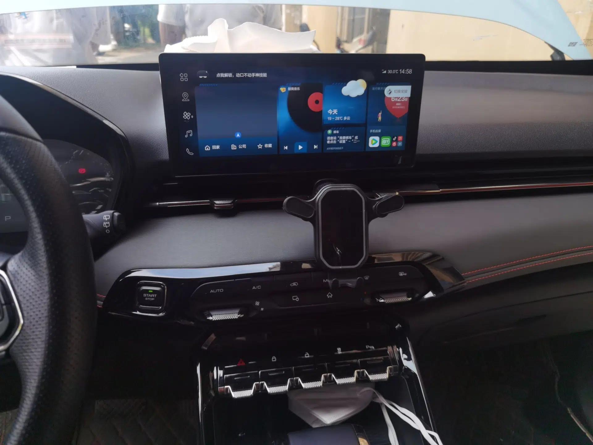 Baojun RS-3 2020 1.5T CVT Intelligent Prestige Edition — миниатюра 13