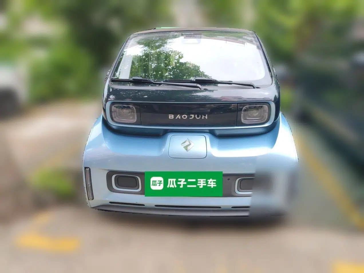 Baojun E300 2020 Plus Interstellar Future Edition — миниатюра 2