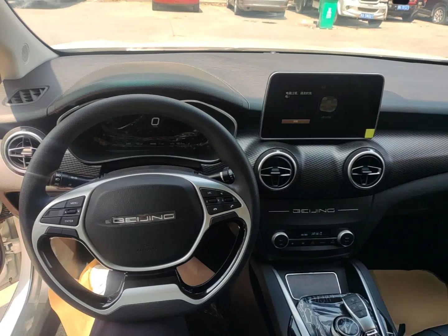 BAIC Beijing EU5 2025 Hongtu Standard Edition — миниатюра 12