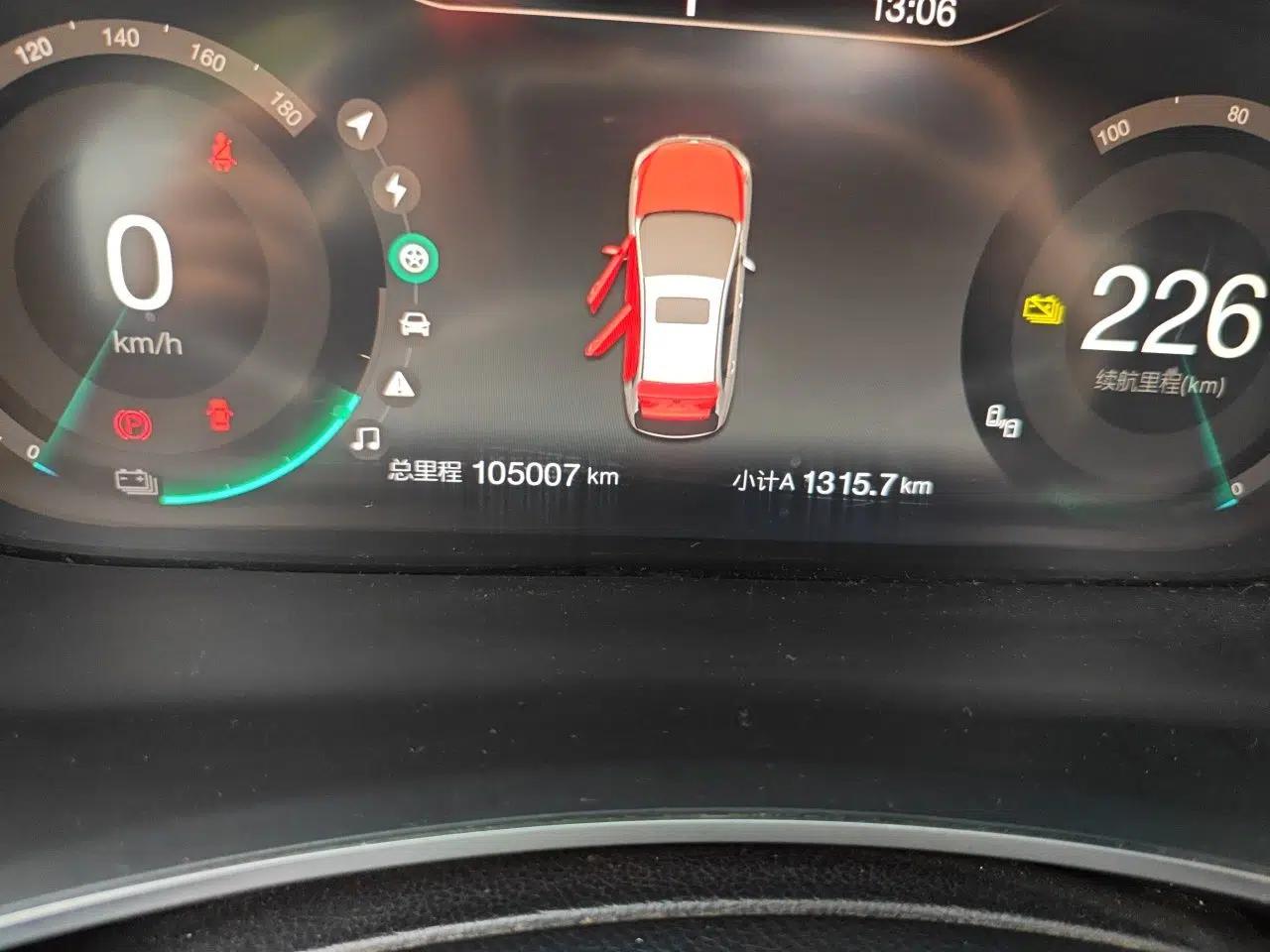 BAIC Beijing EU5 2018 R500 Smart Wind Edition — миниатюра 12