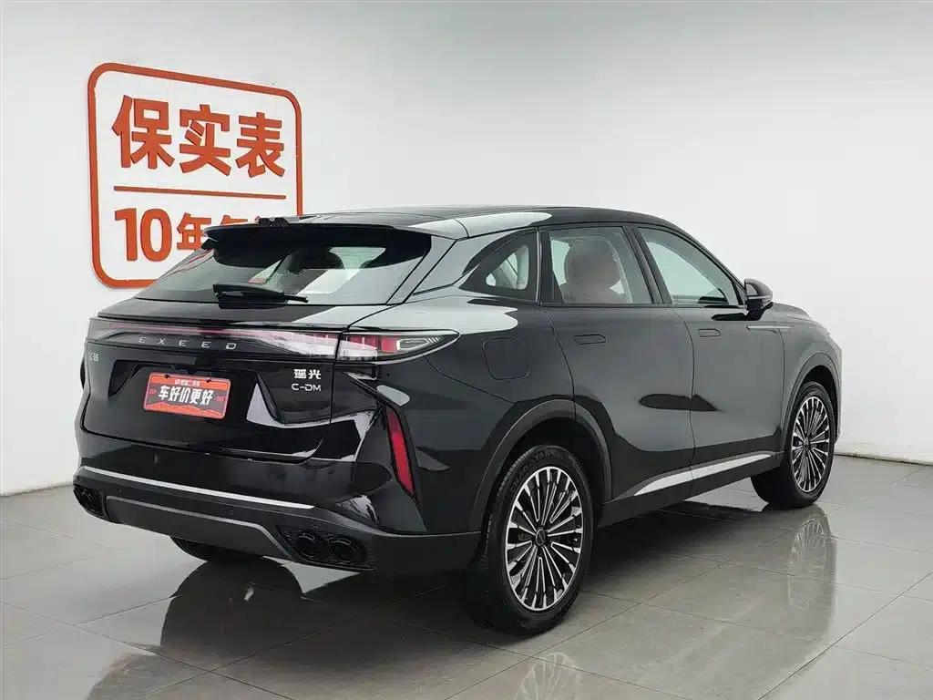 Yaoguang C-DM 2024 1.5T Long Range Pro — миниатюра 2