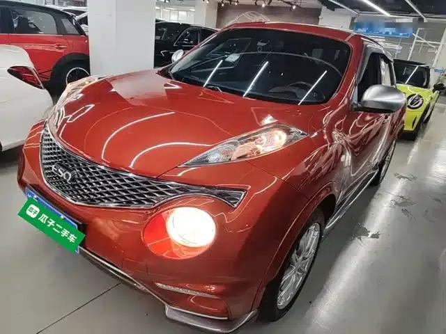 Infiniti ESQ 2014 1.6L Sporty Edition