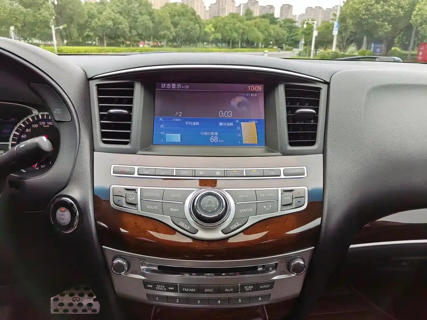 Infiniti JX 2013 JX35 2WD Excellence Edition — миниатюра 25