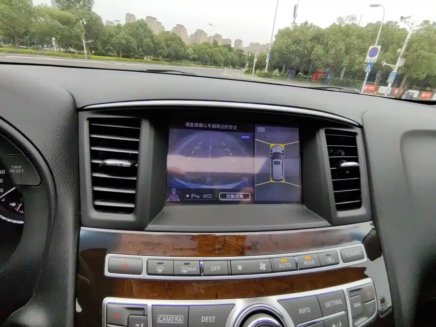 Infiniti JX 2013 JX35 2WD Excellence Edition — миниатюра 33