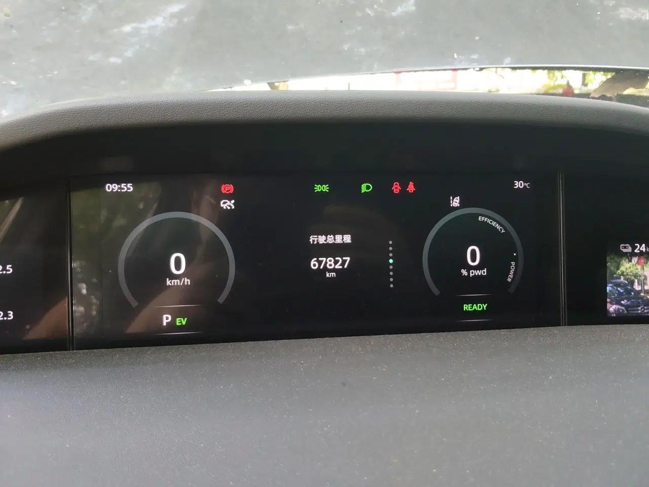 CHANGAN UNI-K iDD 2022 Blue Whale iDD 130km 1.5T Prestige Model — миниатюра 11