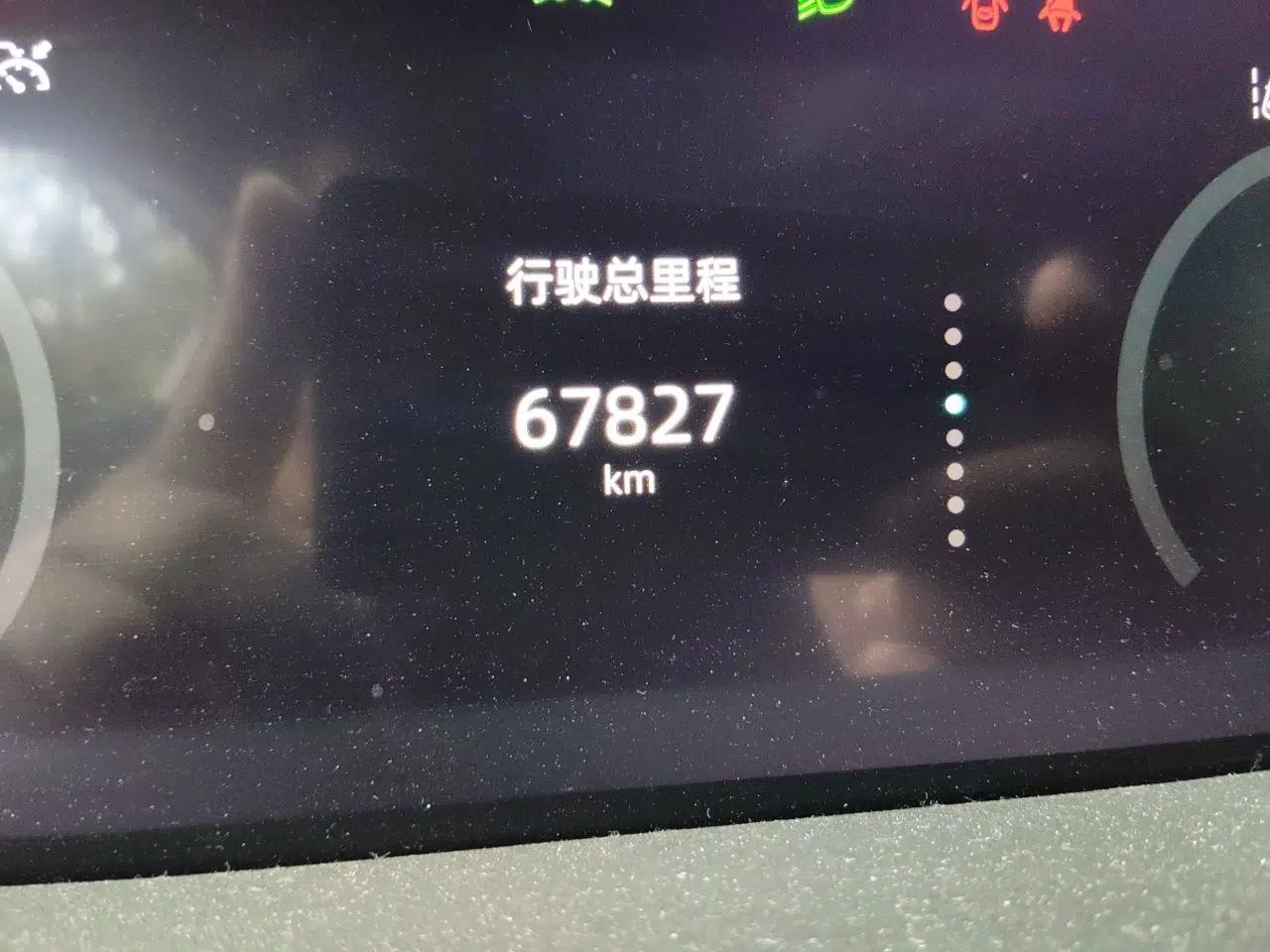 CHANGAN UNI-K iDD 2022 Blue Whale iDD 130km 1.5T Prestige Model — миниатюра 12