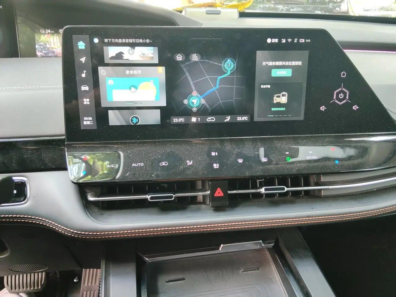 CHANGAN UNI-K iDD 2022 Blue Whale iDD 130km 1.5T Prestige Model — миниатюра 13