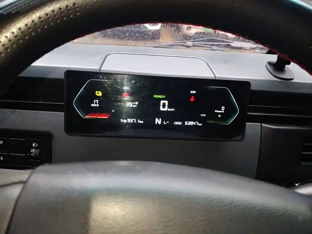Remote Star Enjoy V 2024 Model, Star Enjoy V6E Functional Edition, Smart Chip 46.08kWh — миниатюра 12