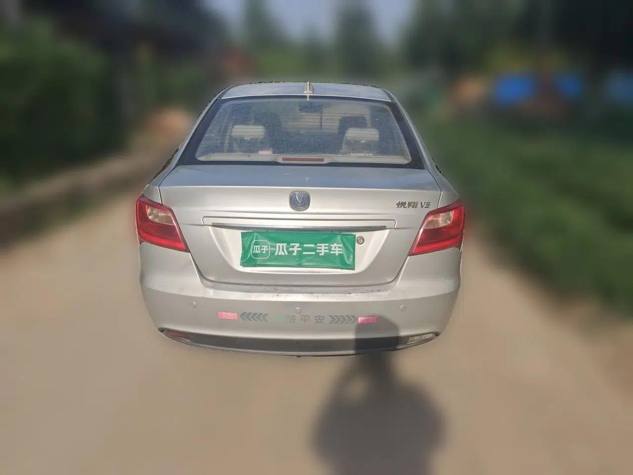 CHANGAN Alsvin V3 2012 1.3L Manual Comfort Version China IV Standard — миниатюра 5
