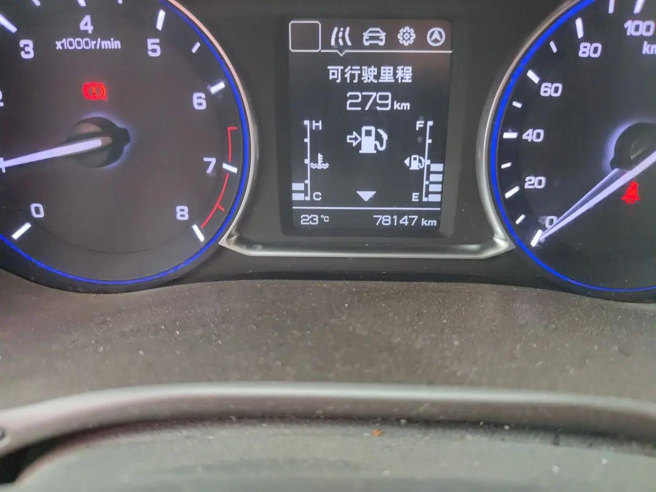 CHANGAN Lingxuan 2017 1.6L Manual Elite Model — миниатюра 12