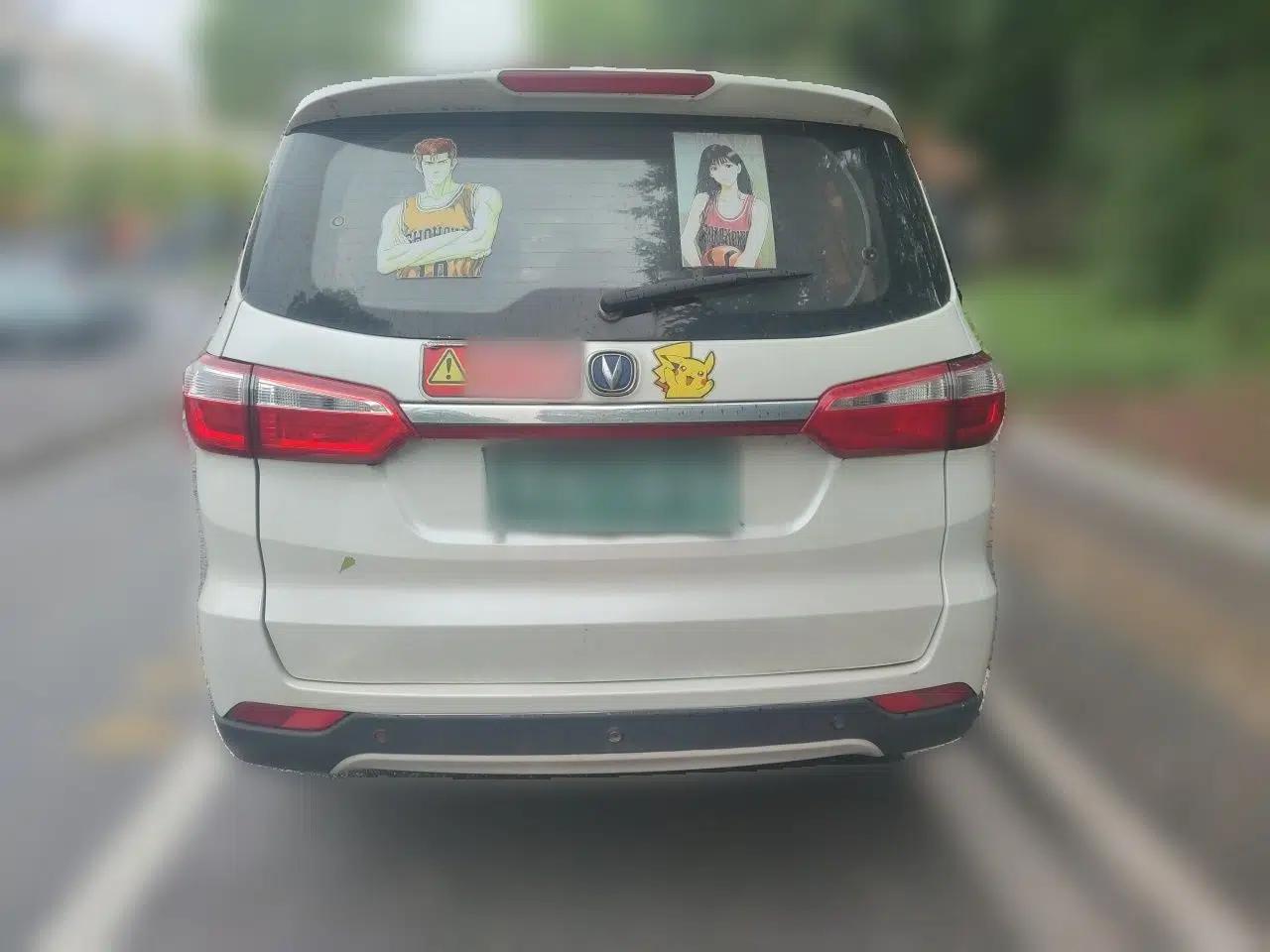 CHANGAN Lingxuan 2017 1.6L Manual Elite Model — миниатюра 5
