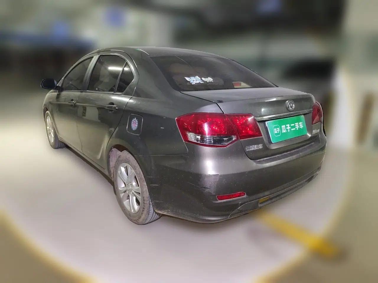 Great Wall C30 2013 1.5L Manual Comfort Model — миниатюра 4