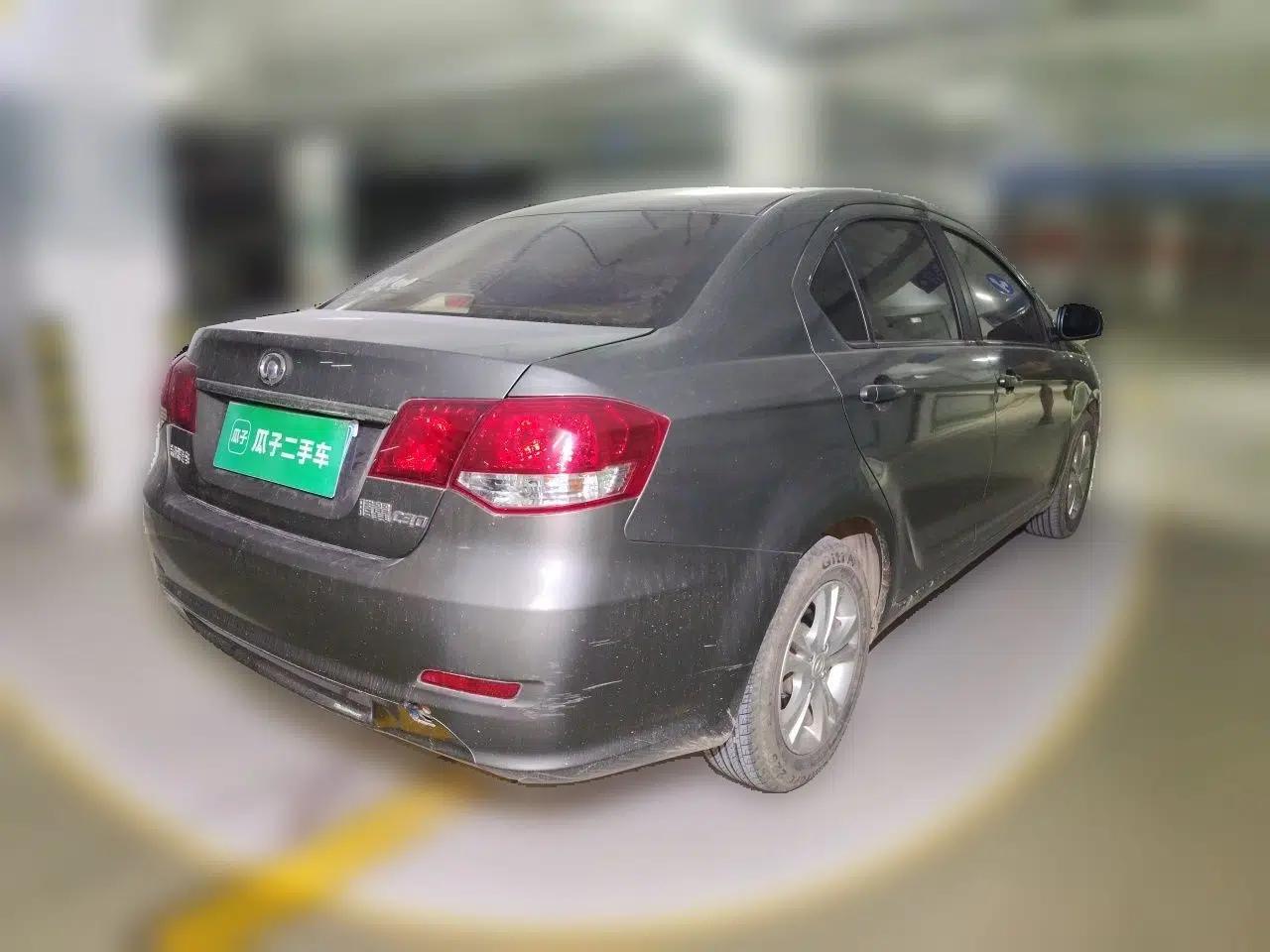 Great Wall C30 2013 1.5L Manual Comfort Model — миниатюра 6