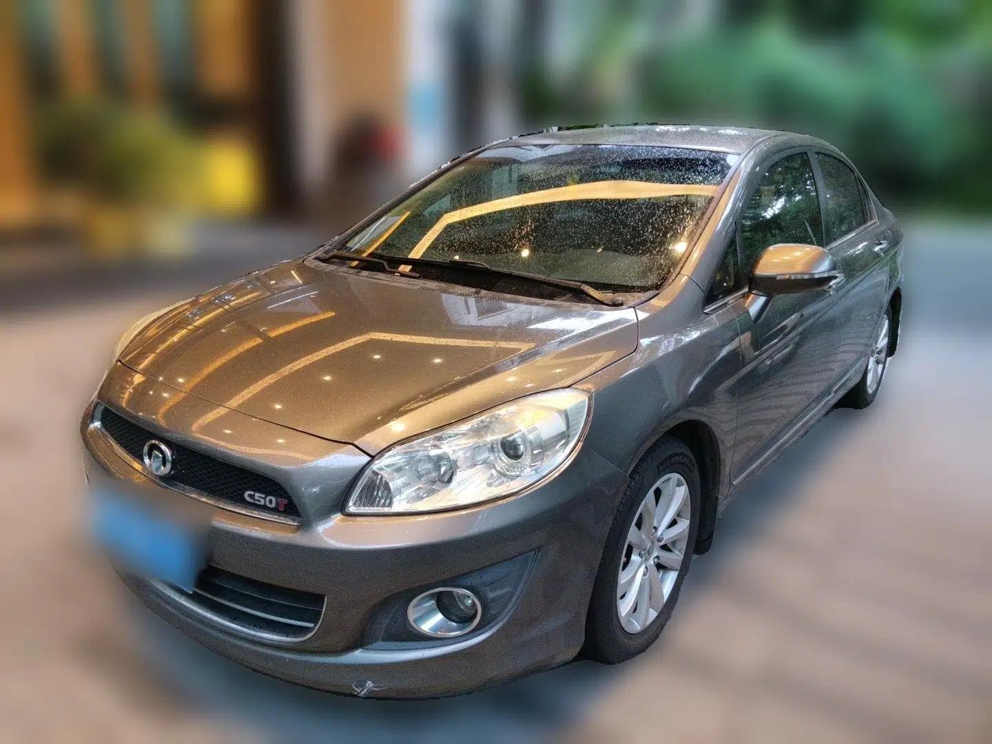 Great Wall C50 2012 1.5T Manual Fashion Edition — миниатюра 1