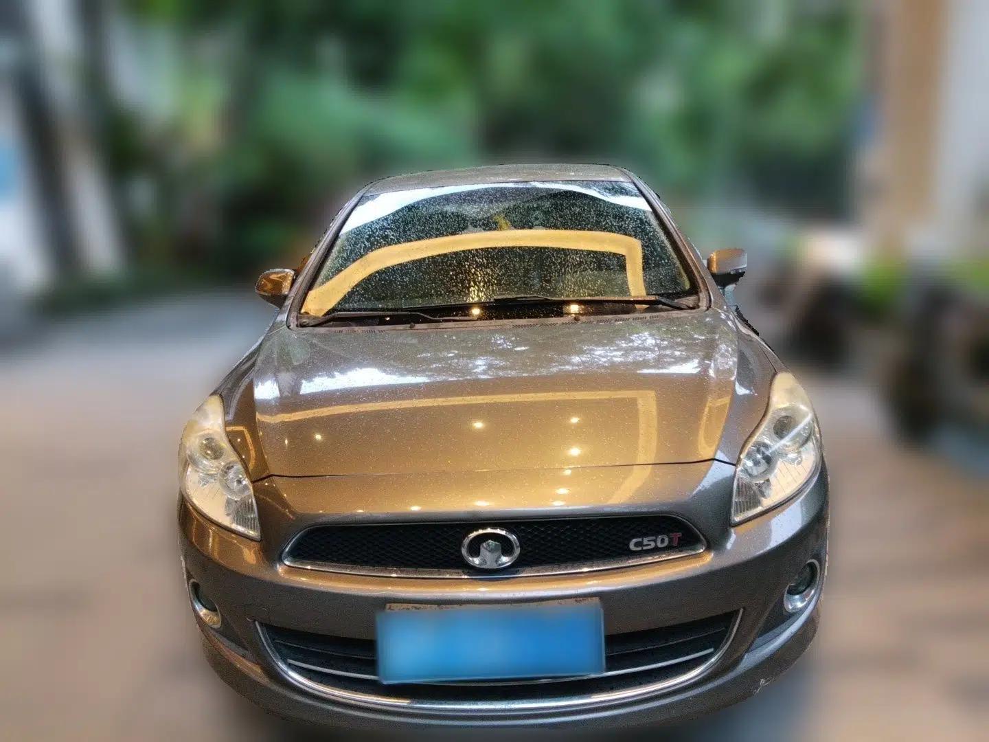 Great Wall C50 2012 1.5T Manual Fashion Edition — миниатюра 2