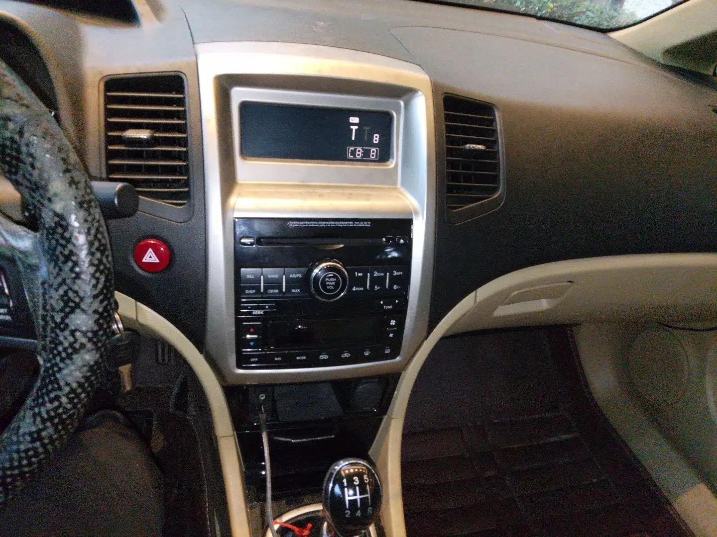 Great Wall C50 2012 1.5T Manual Fashion Edition — миниатюра 13
