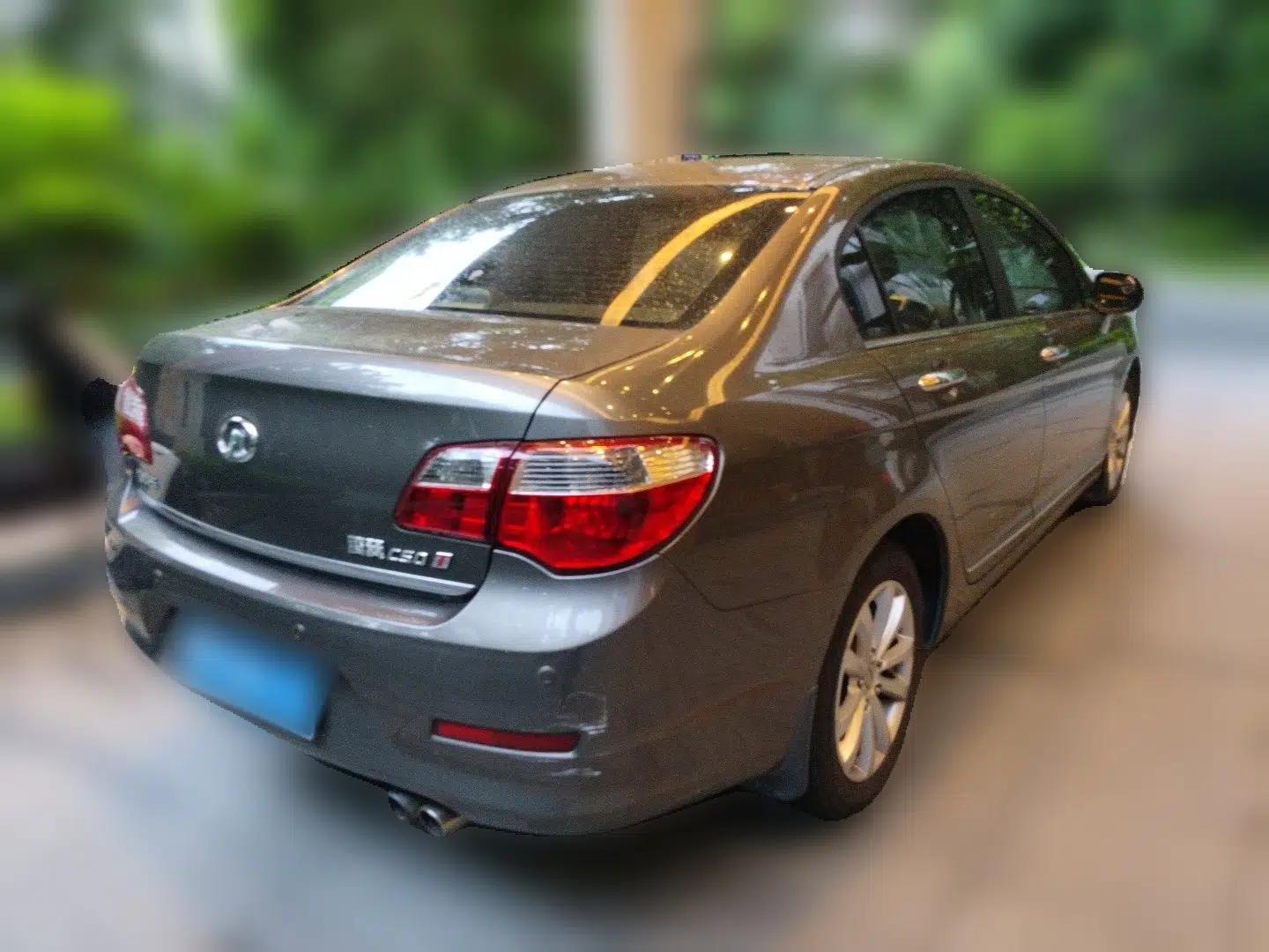 Great Wall C50 2012 1.5T Manual Fashion Edition — миниатюра 6