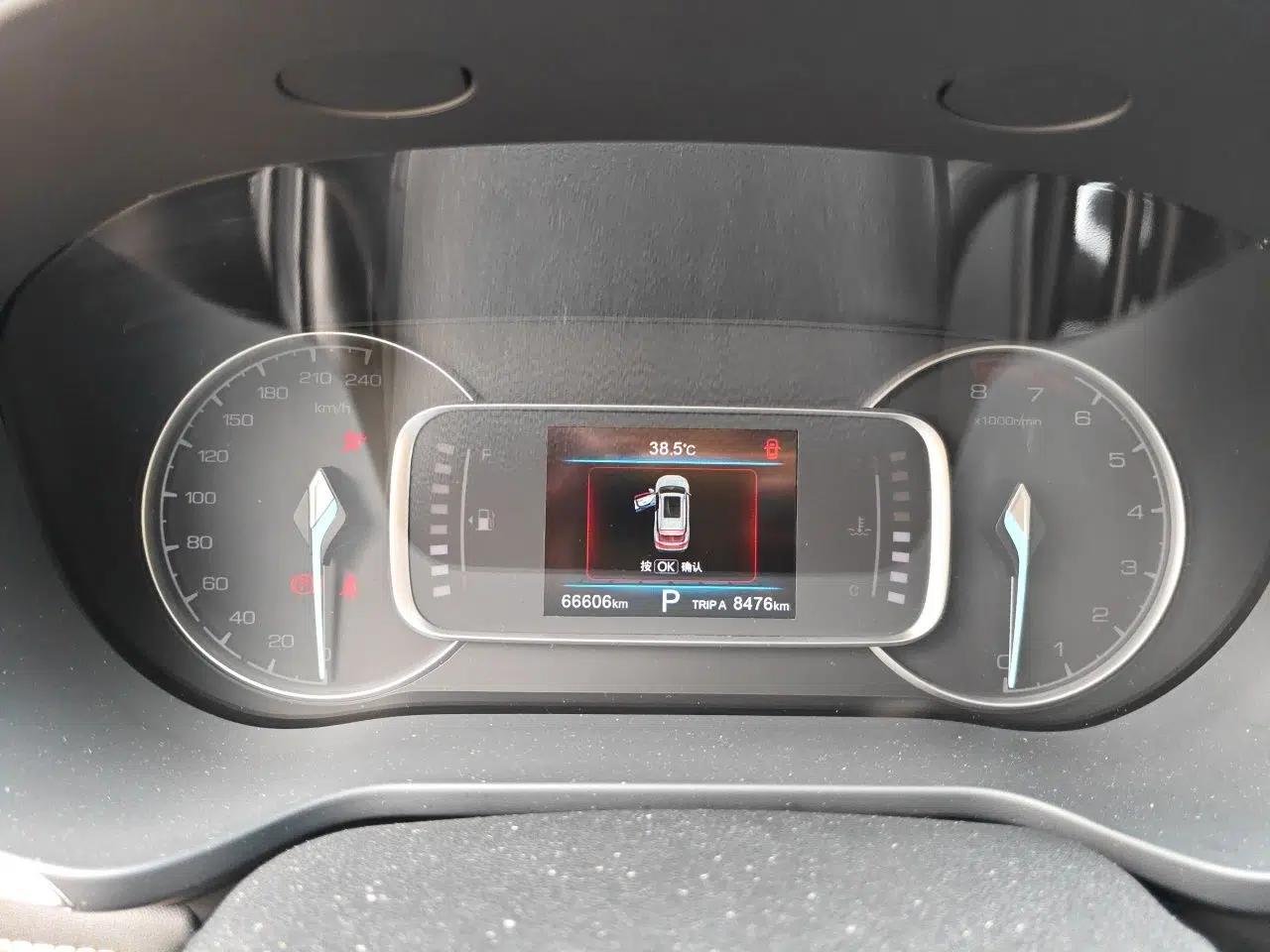 CHANGAN OSHAN COS1 2020 1.5T Automatic YueShang Model 7 Seats — миниатюра 11