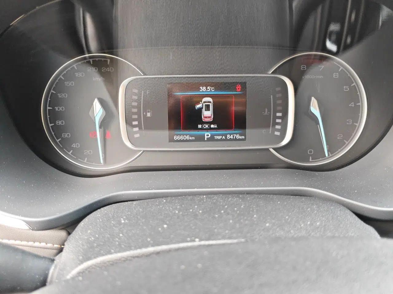 CHANGAN OSHAN COS1 2020 1.5T Automatic YueShang Model 7 Seats — миниатюра 12
