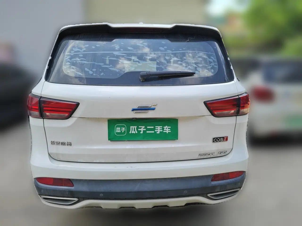 CHANGAN OSHAN COS1 2020 1.5T Automatic YueShang Model 7 Seats — миниатюра 5