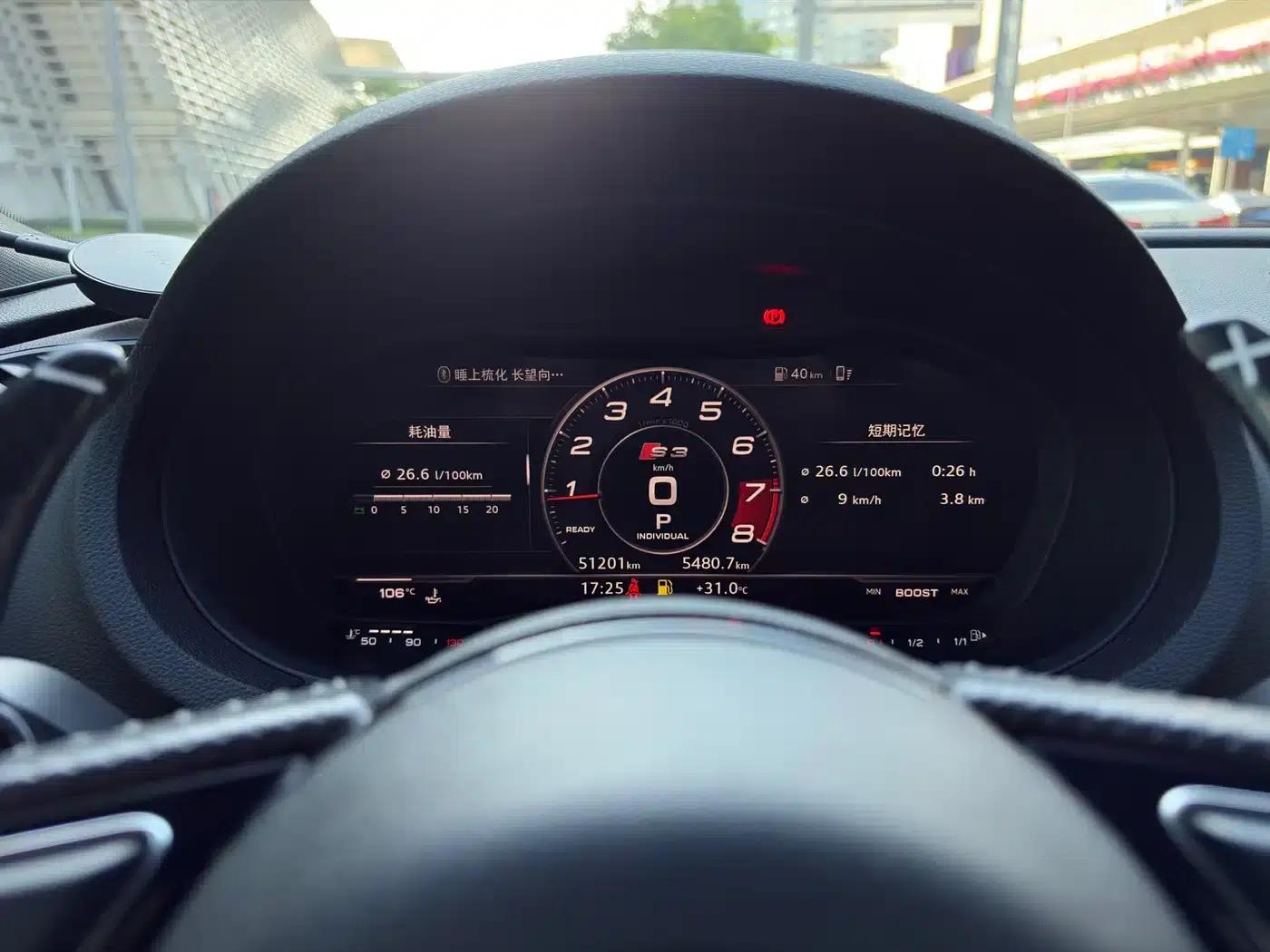 Audi S3 2017 Facelift S3 2.0T Limousine — миниатюра 9