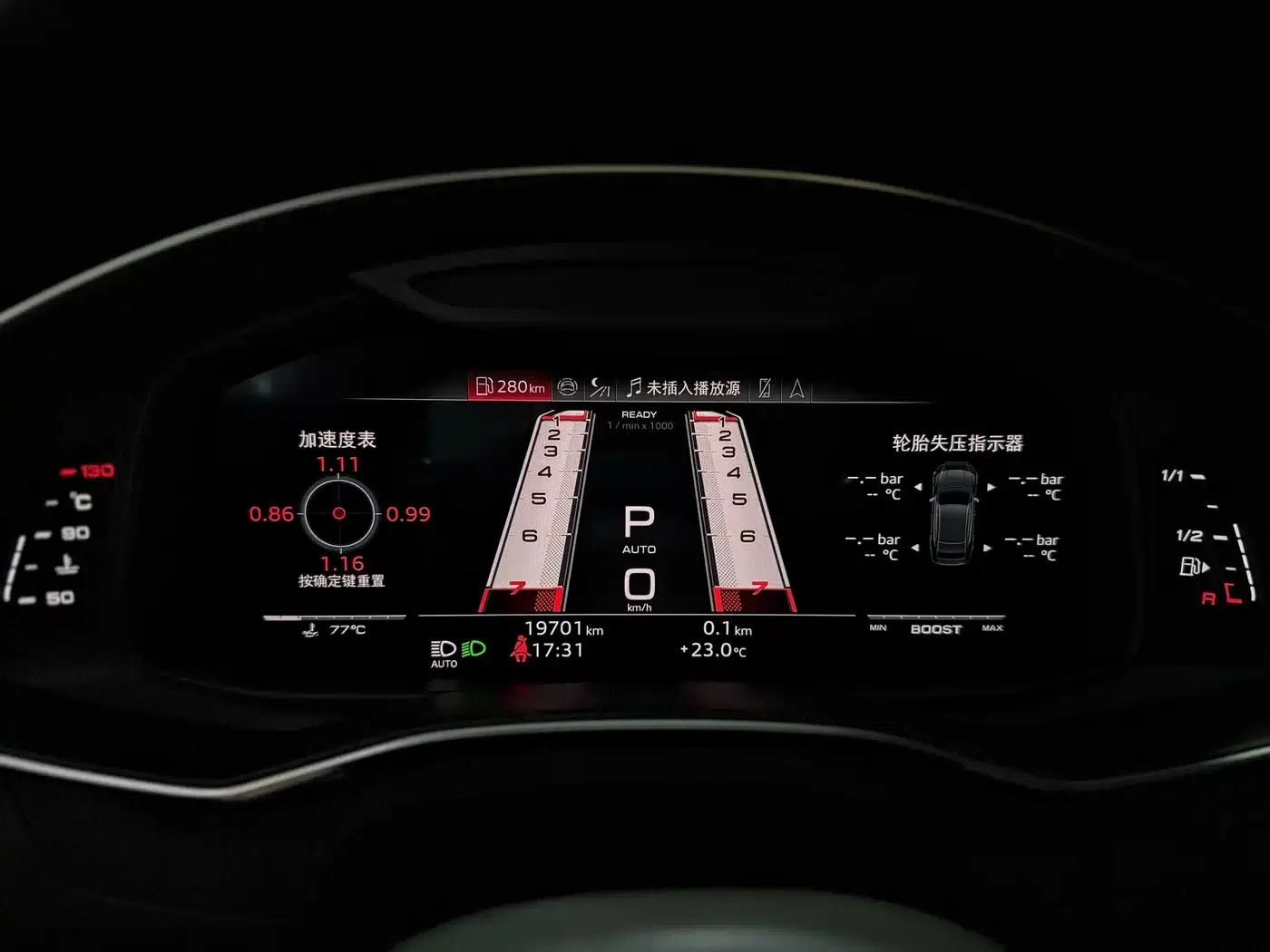 2024 Audi RS 7 RS 7 4.0T Sportback Performance — миниатюра 12