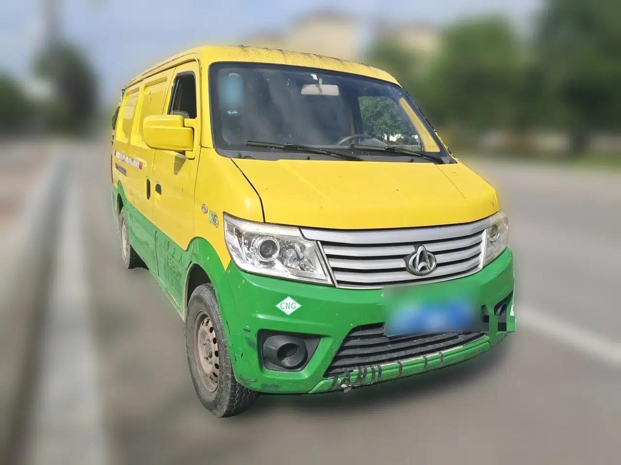 CHANGAN KAICHENG Star 9 2015 1.5L Base Version 4G15S — миниатюра 3