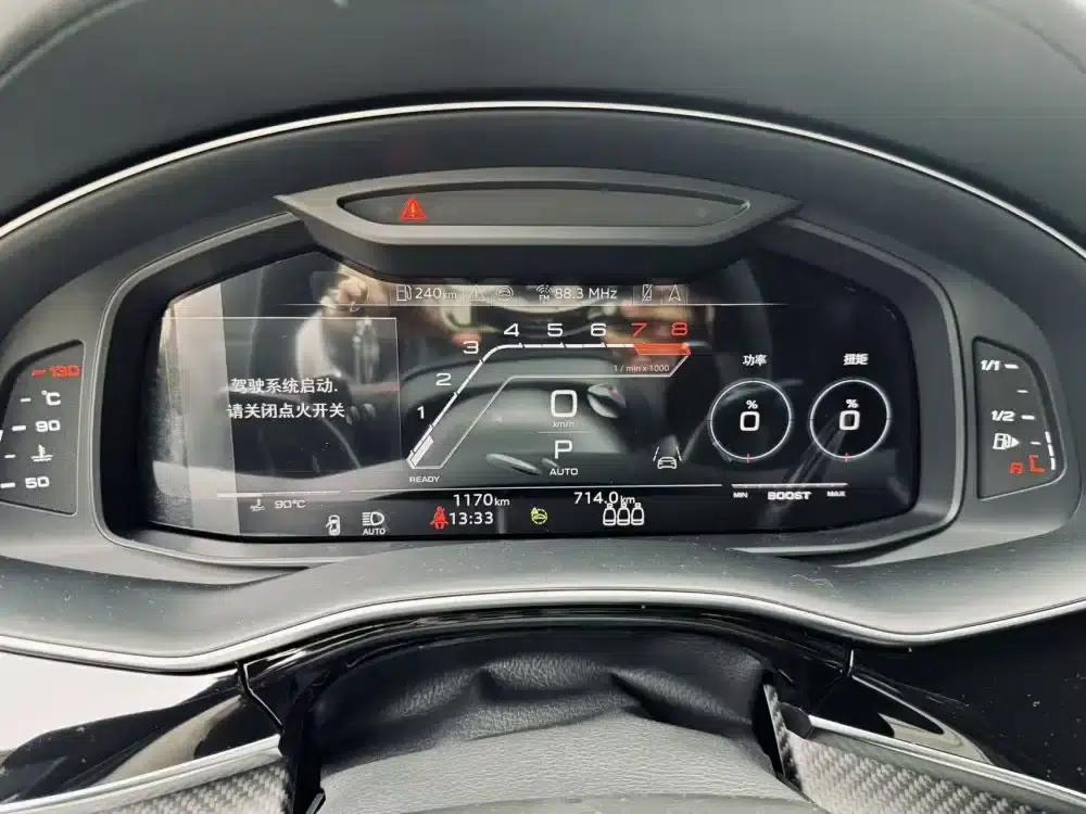 2025 Audi RS Q8 4.0T Performance — миниатюра 9