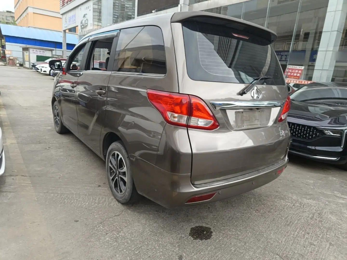 CHANGAN KAICHENG Ruixing S50 2017 1.5L Manual Luxury Model China V Standard — миниатюра 4