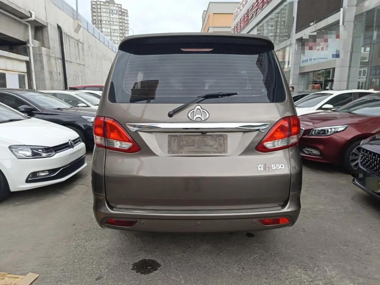 CHANGAN KAICHENG Ruixing S50 2017 1.5L Manual Luxury Model China V Standard — миниатюра 5