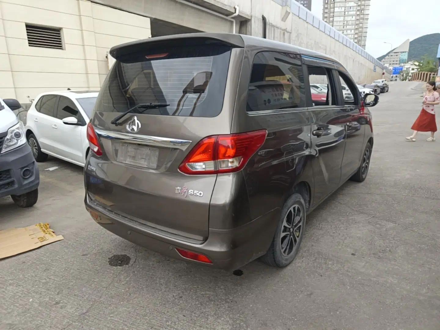CHANGAN KAICHENG Ruixing S50 2017 1.5L Manual Luxury Model China V Standard — миниатюра 6