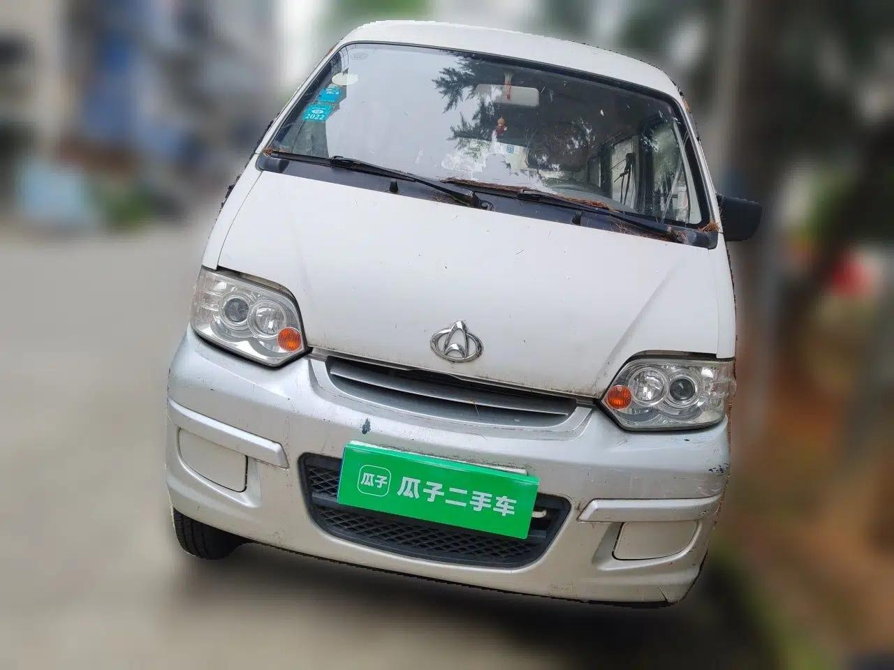CHANGAN KAICHENG Star 2009 1.0L-SC6363B4-JL465Q — миниатюра 2
