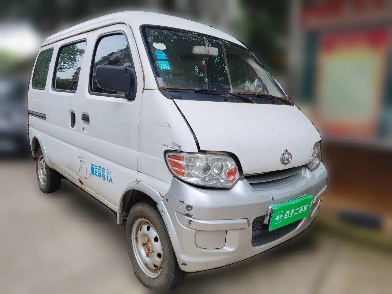 CHANGAN KAICHENG Star 2009 1.0L-SC6363B4-JL465Q — миниатюра 3
