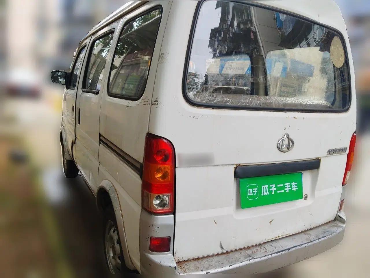 CHANGAN KAICHENG Star 2009 1.0L-SC6363B4-JL465Q — миниатюра 4