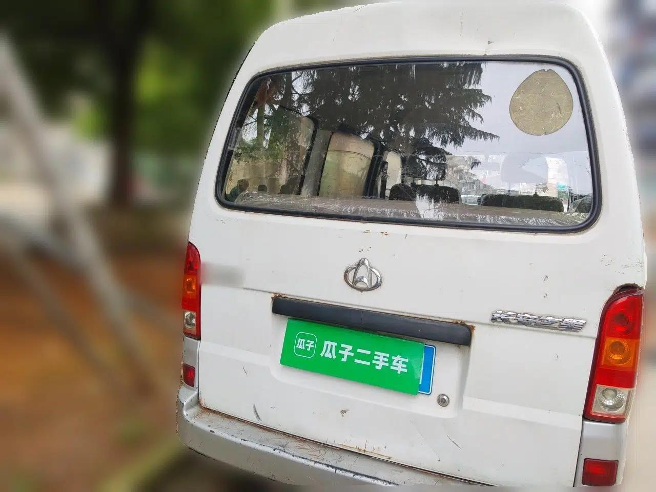 CHANGAN KAICHENG Star 2009 1.0L-SC6363B4-JL465Q — миниатюра 5