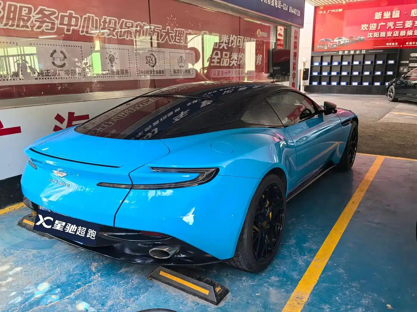 Aston Martin DB11 2019 4.0T V8 Coupe — миниатюра 4