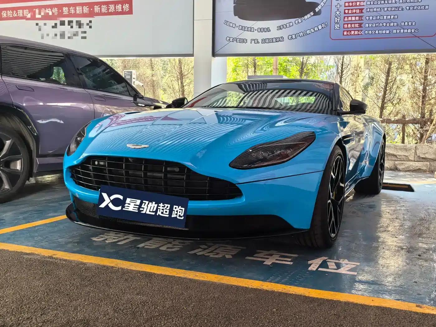 Aston Martin DB11 2019 4.0T V8 Coupe — миниатюра 6