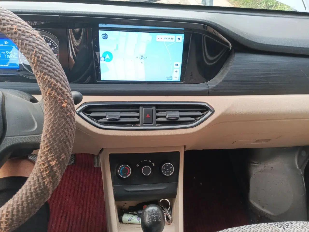 CHANGAN KUAYUE Xing V3 2022 1.5L Gasoline Comfort-Plus 7-Seater Passenger Vehicle JL473QH — миниатюра 13