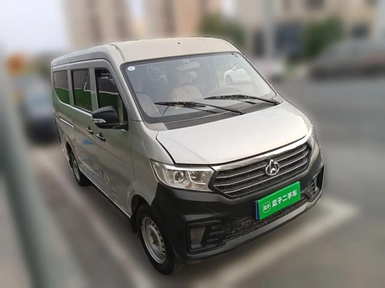 CHANGAN KUAYUE Xing V3 2022 1.5L Gasoline Comfort-Plus 7-Seater Passenger Vehicle JL473QH — миниатюра 3