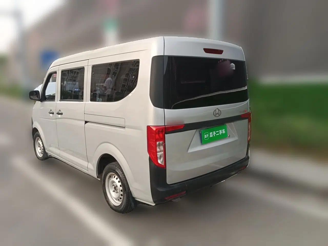 CHANGAN KUAYUE Xing V3 2022 1.5L Gasoline Comfort-Plus 7-Seater Passenger Vehicle JL473QH — миниатюра 4