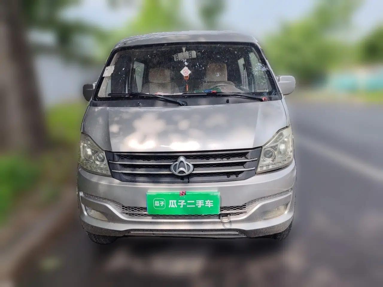CHANGAN KUAYUE V3 2017 1.2L Box-Type Truck DK12-10 — миниатюра 2