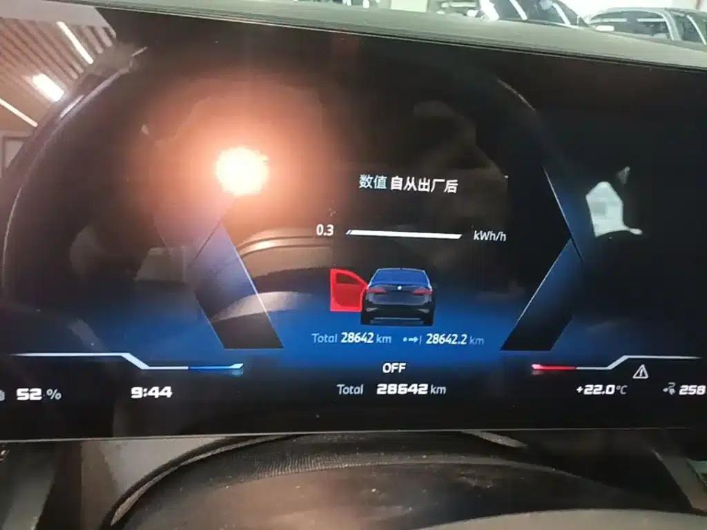 2024 BMW i5 M60 xDrive M60 — миниатюра 12