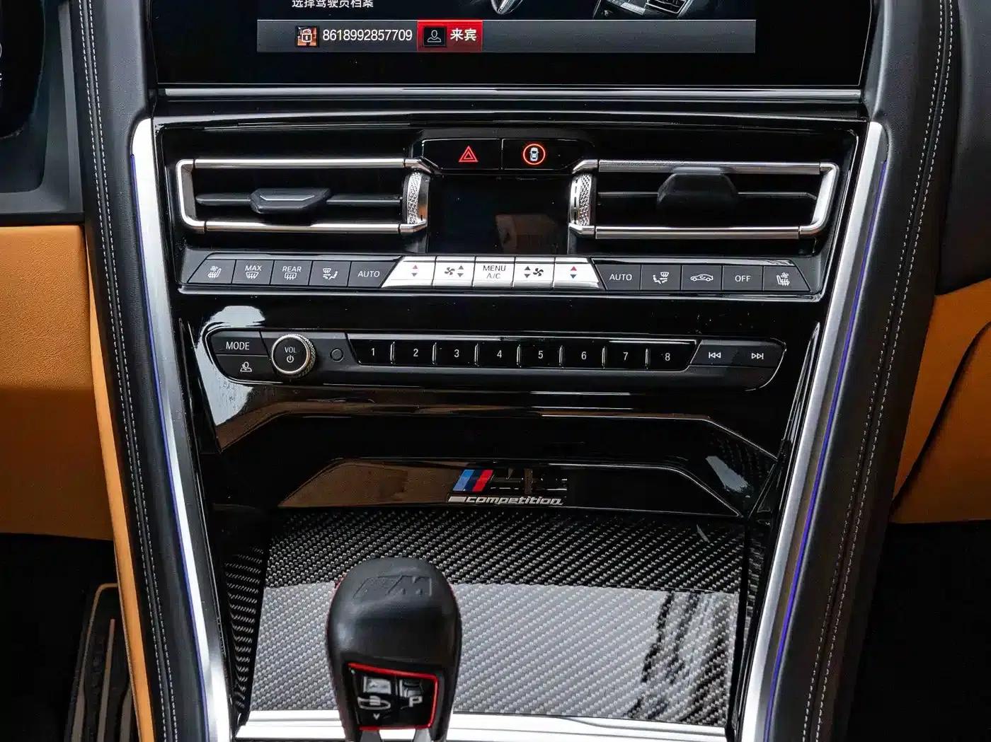 2020 BMW M8 Competition — миниатюра 17